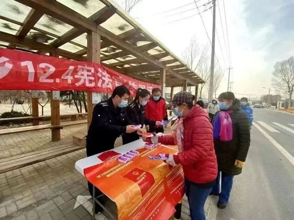 2022年北京市“宪法宣传周”系列活动正式启动