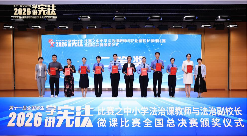 图片3.png 图片3.png