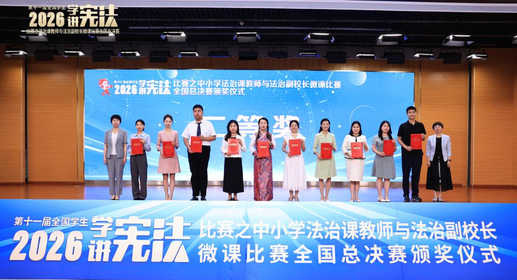 图片4.png 图片4.png