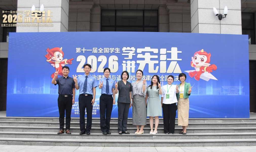 图片7.jpg 图片7.jpg