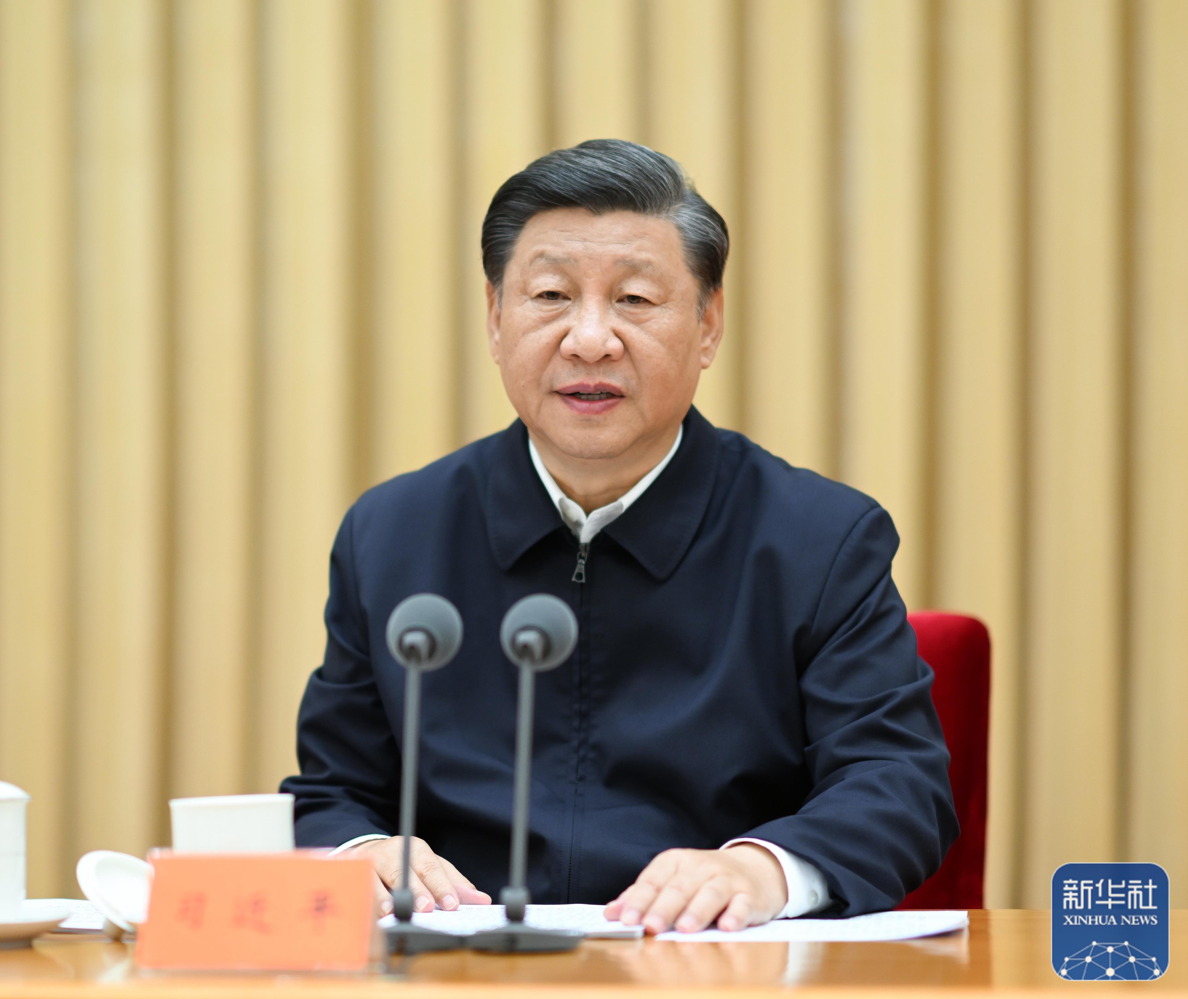 习近平在省部级主要领导干部“学习习近平总书记重要讲话精神，迎接党的二十大”专题研讨班上发表重要讲话