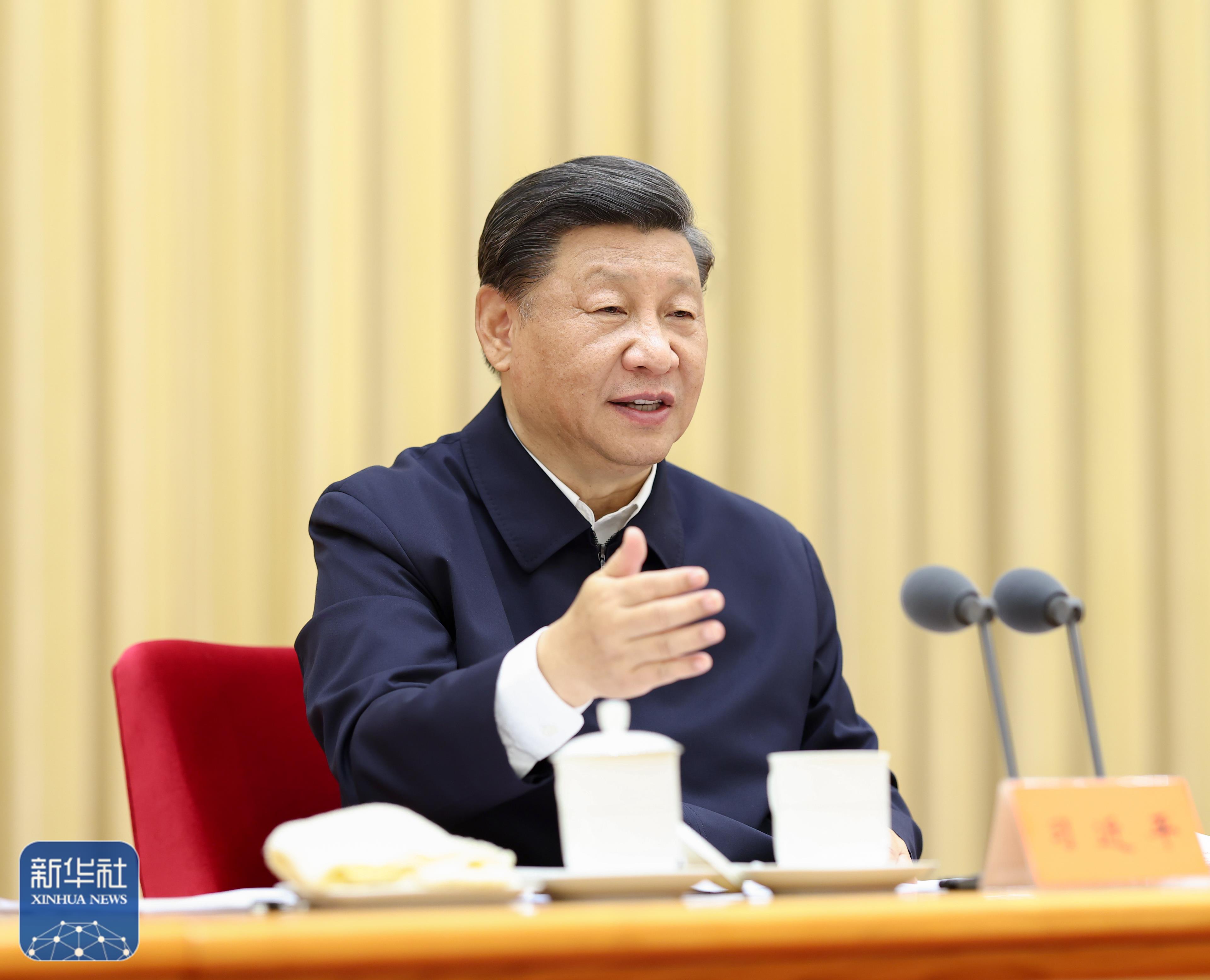 习近平在省部级主要领导干部“学习习近平总书记重要讲话精神，迎接党的二十大”专题研讨班上发表重要讲话