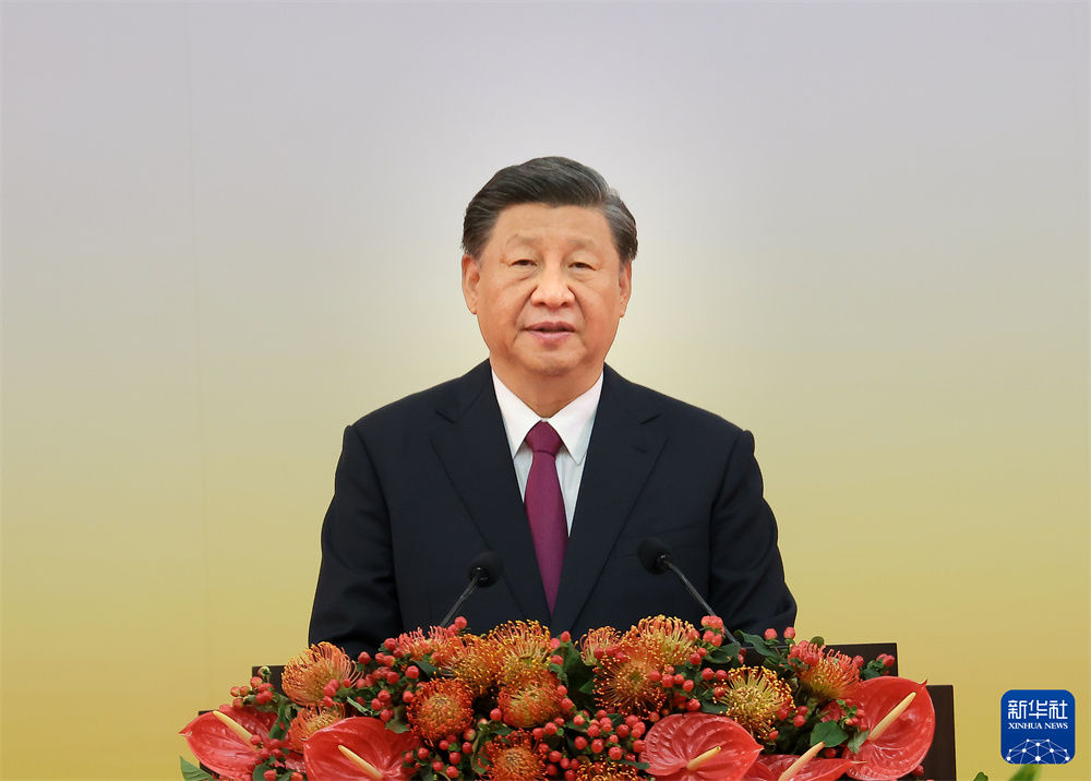 庆祝香港回归祖国25周年大会暨香港特别行政区第六届政府就职典礼隆重举行 习近平出席并发表重要讲话.jpg