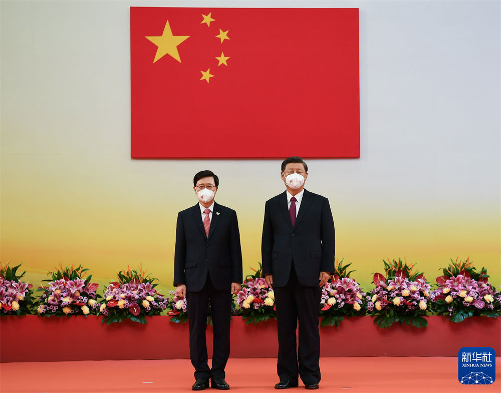 庆祝香港回归祖国25周年大会暨香港特别行政区第六届政府就职典礼隆重举行 习近平出席并发表重要讲话.jpg