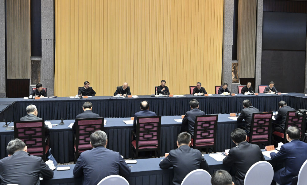 习近平主持召开深入推进长三角一体化发展座谈会.jpg