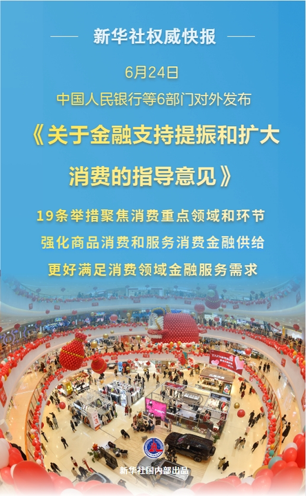 screenshot_20250625_160046.png screenshot_20250625_160046.png