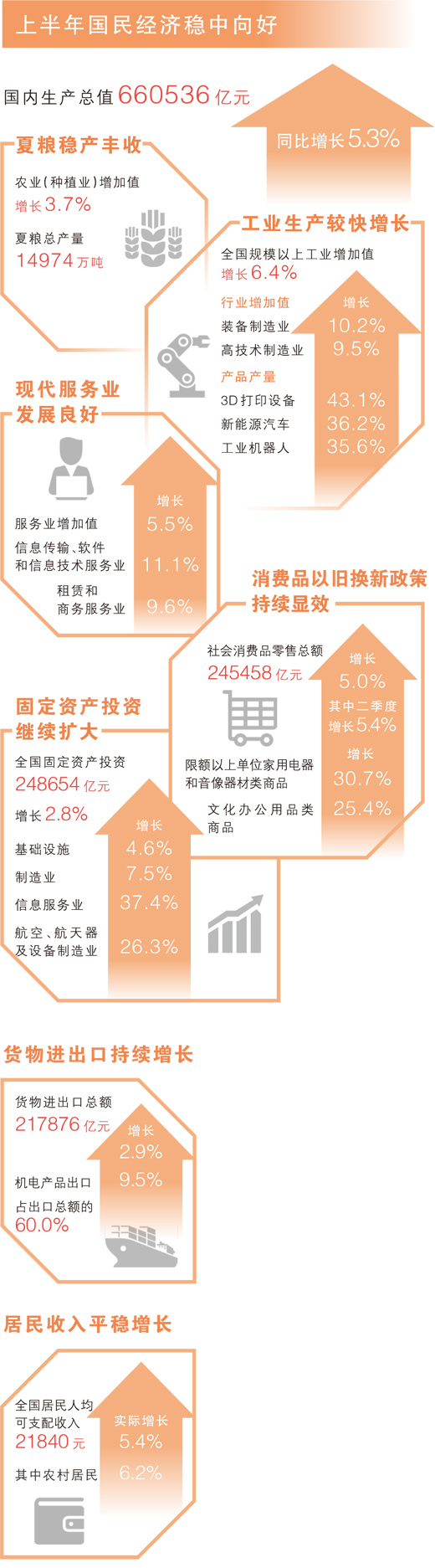 57685a8c-7310-4e6a-b4b4-2ba43e891e88.jpg 57685a8c-7310-4e6a-b4b4-2ba43e891e88.jpg