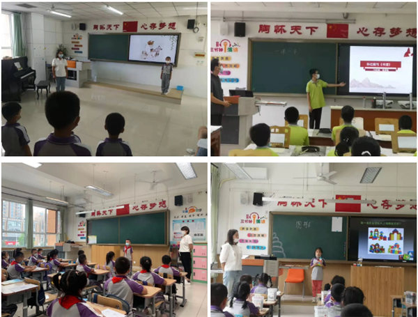 巩华学校开展“笔尖传墨香 一语共芳华”推普周教育活动 (9).png