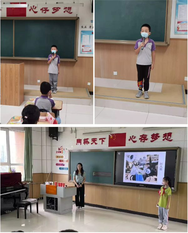 巩华学校开展“笔尖传墨香 一语共芳华”推普周教育活动 (4).png