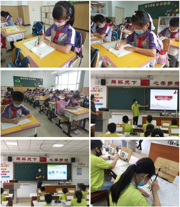 巩华学校开展“笔尖传墨香 一语共芳华”推普周教育活动 (5).png