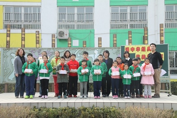 望欣园小学召开“诵中华经典 做美德少年”读书节启动大会.jpg