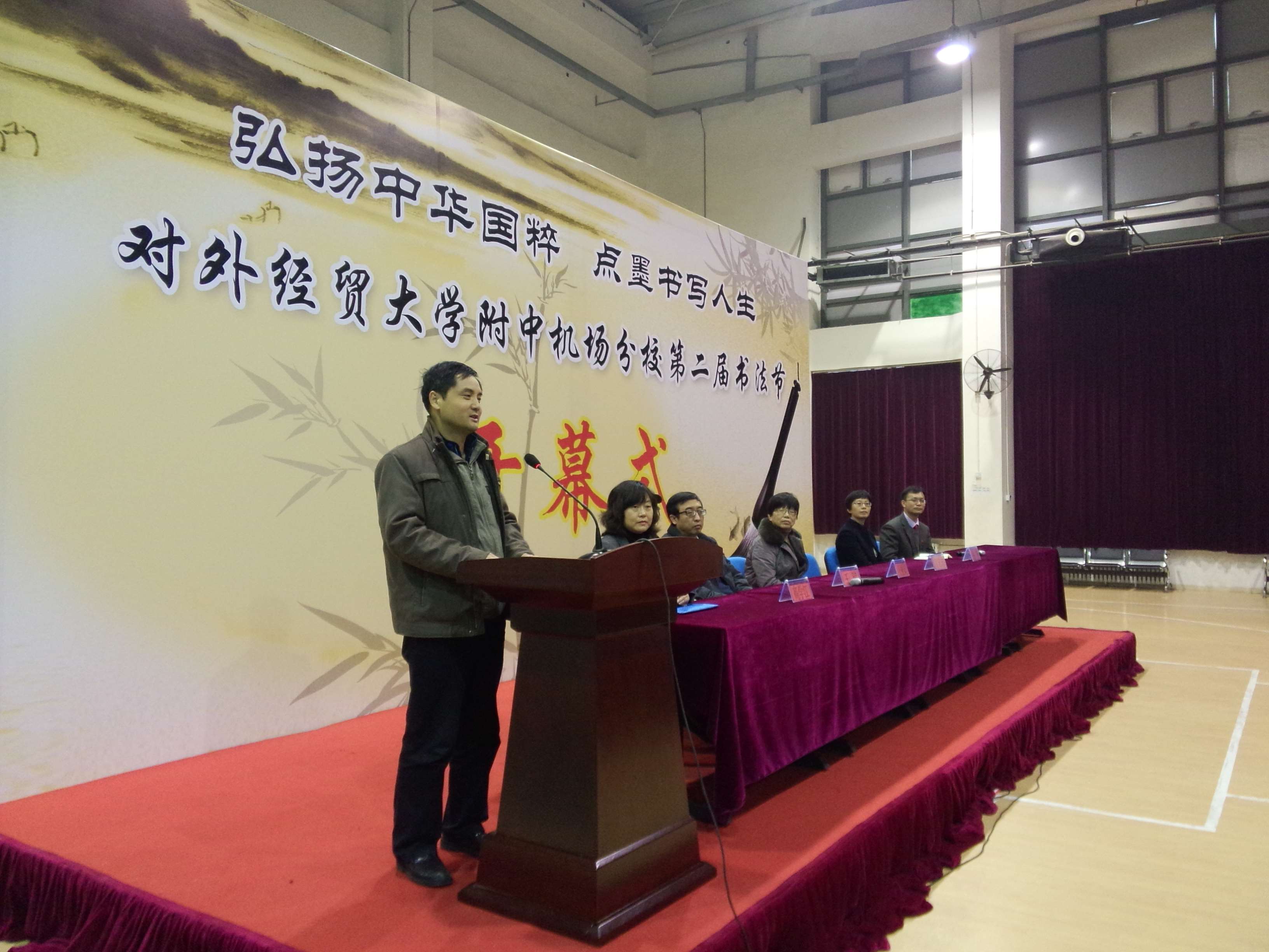 贺处长.jpg 贺处长.jpg