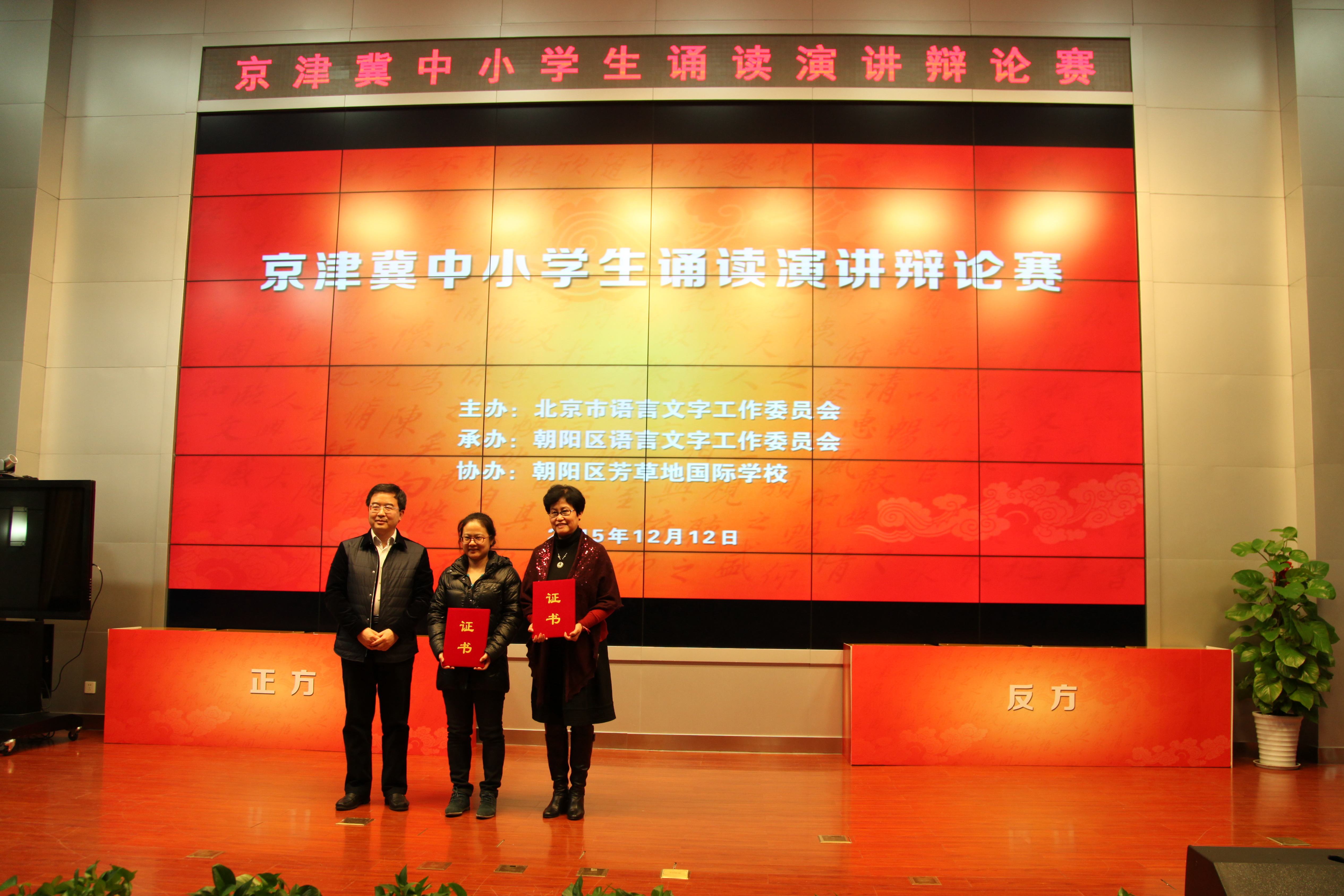 IMG_7112.JPG IMG_7112.JPG