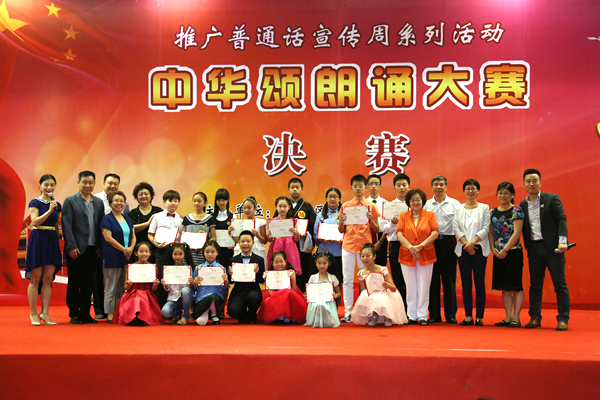 W020160912536280946520.jpg W020160912536280946520.jpg