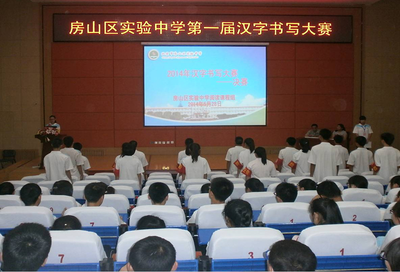 图片1副本.jpg 图片1副本.jpg