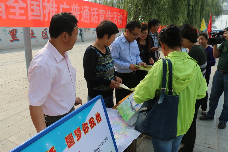 20140919 095.jpg 20140919 095.jpg