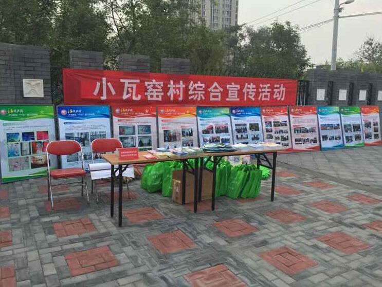 QQ图片20150922162635.jpg QQ图片20150922162635.jpg