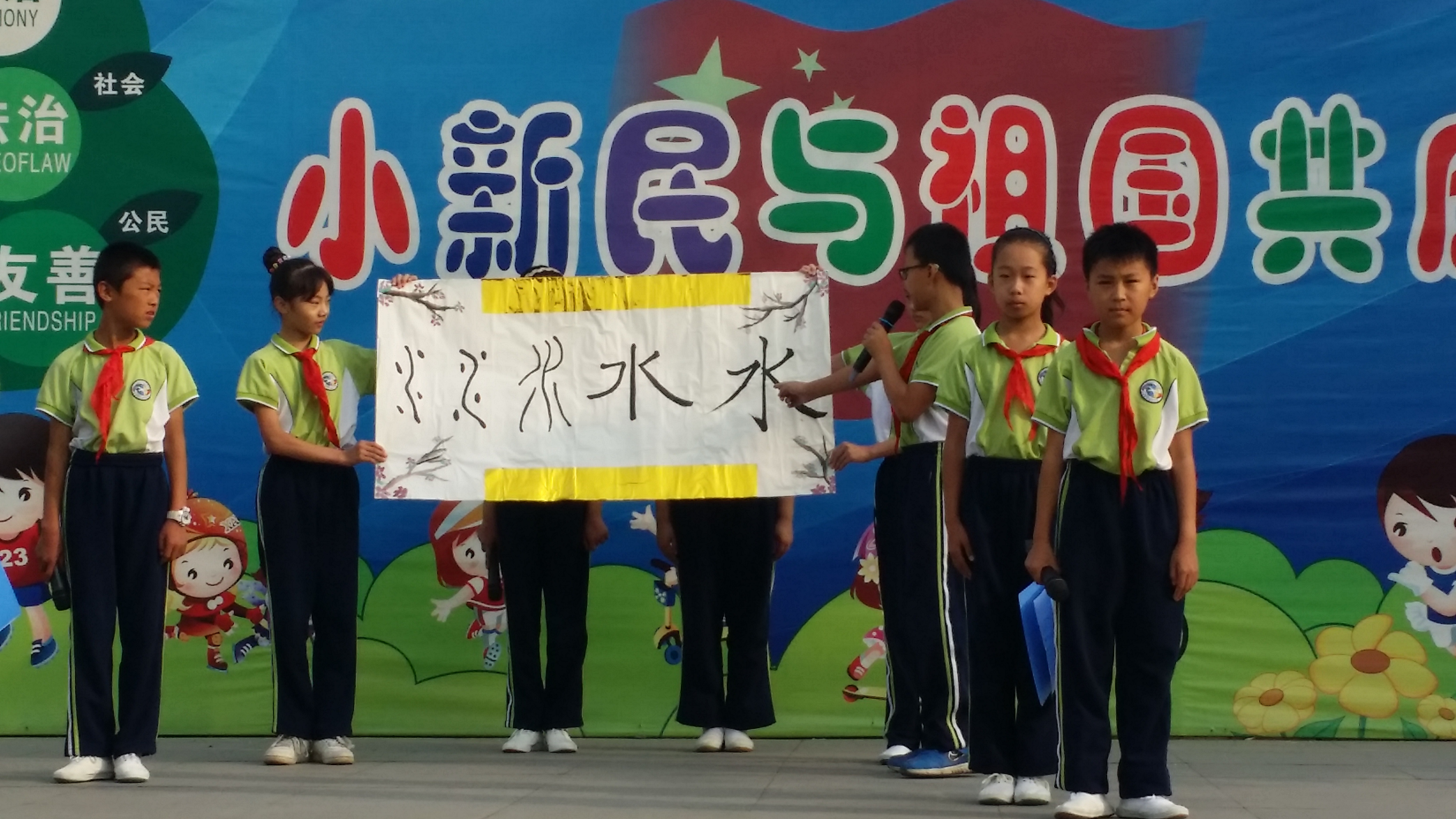 20150921_081638.jpg 20150921_081638.jpg