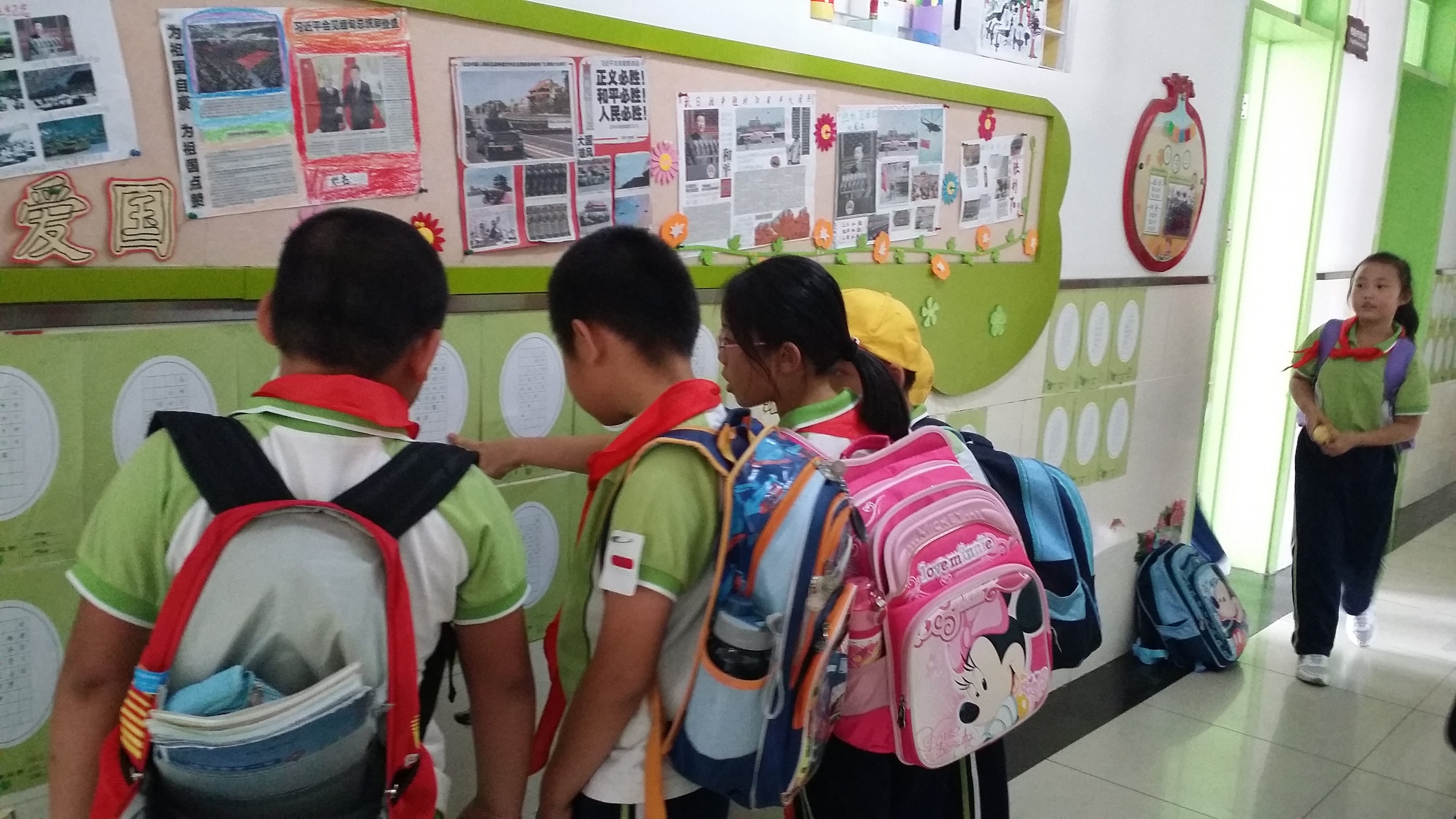 20150921_122541.jpg 20150921_122541.jpg