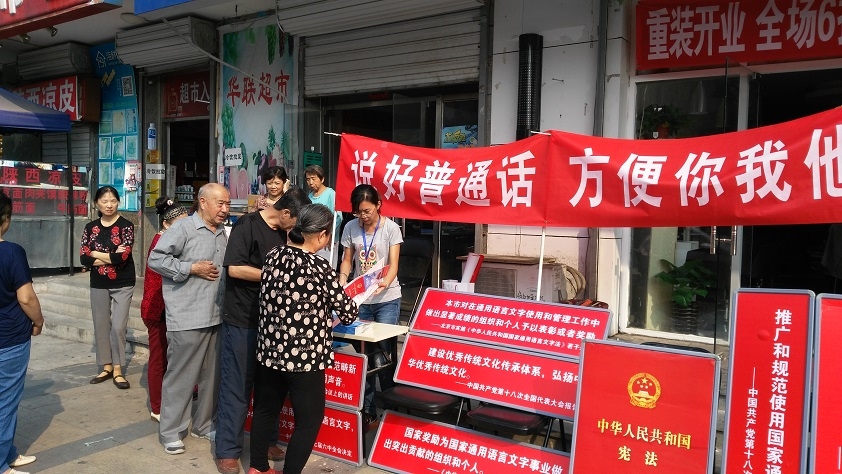 IMG_20150918_091624.JPG IMG_20150918_091624.JPG