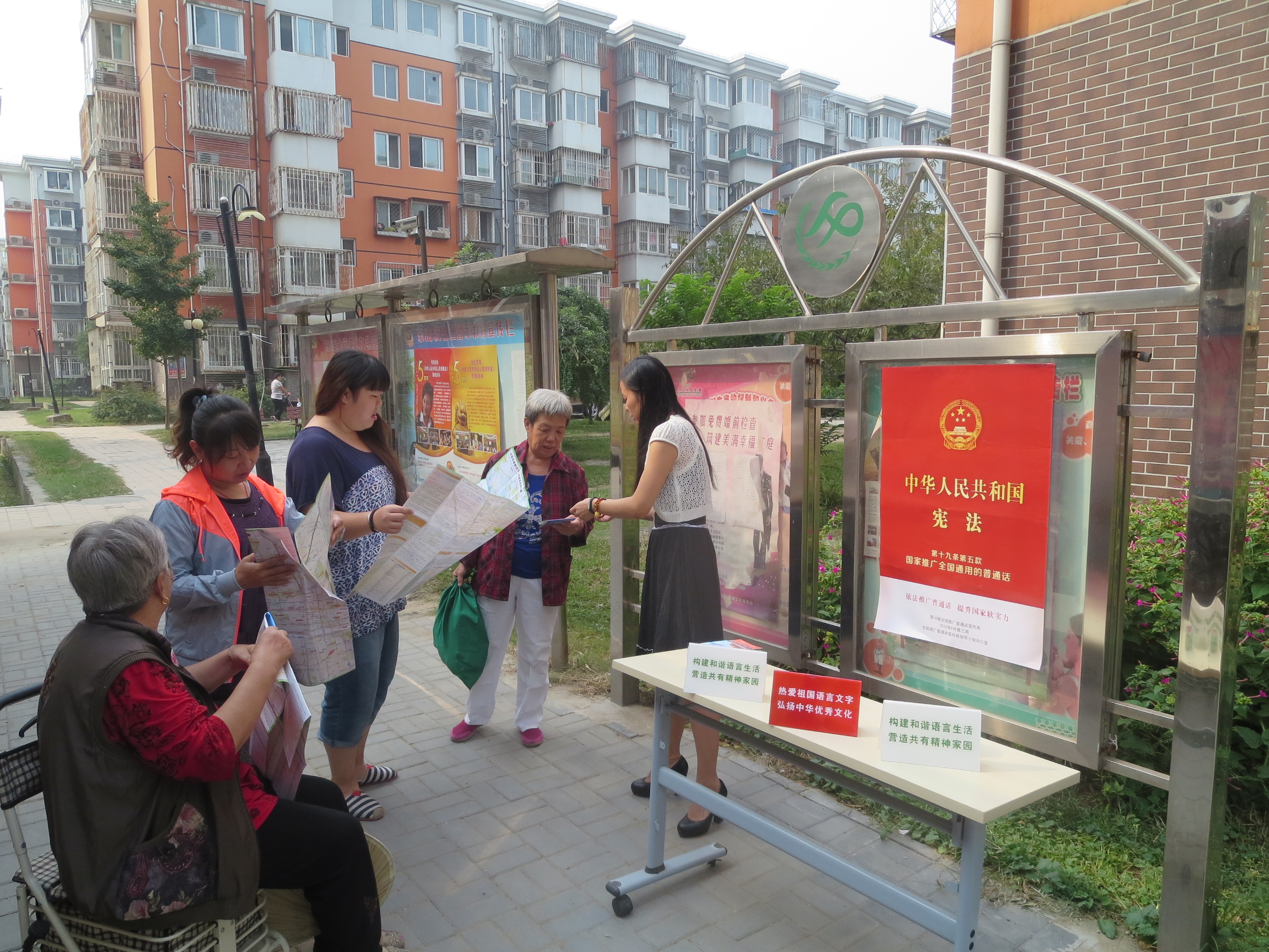 照片 065.jpg 照片 065.jpg