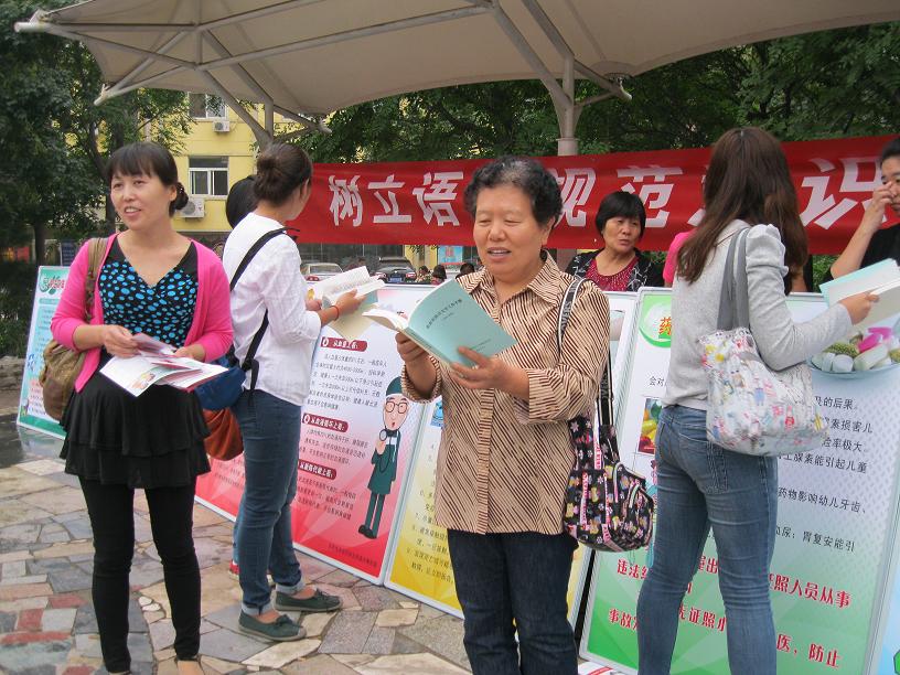 复件 照片 1.JPG 复件 照片 1.JPG