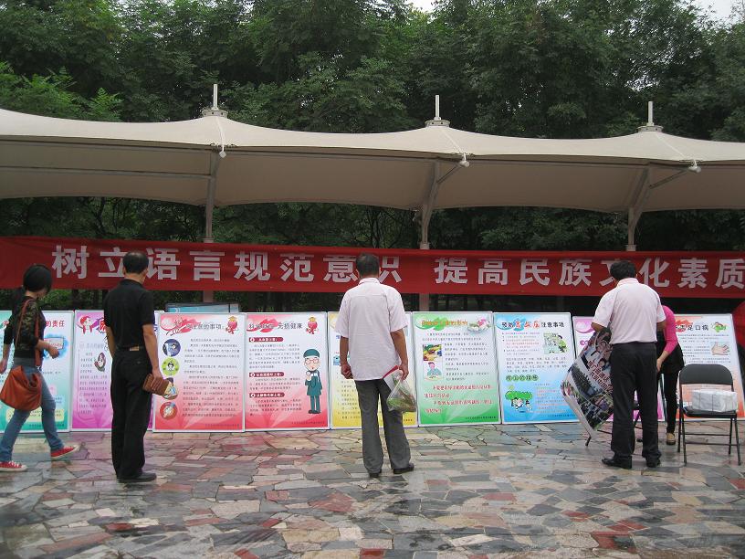 复件 照片 2.JPG 复件 照片 2.JPG