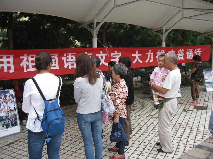 复件 照片 3.JPG 复件 照片 3.JPG