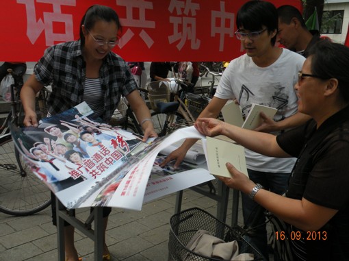 QQ截图20131017163034.jpg QQ截图20131017163034.jpg