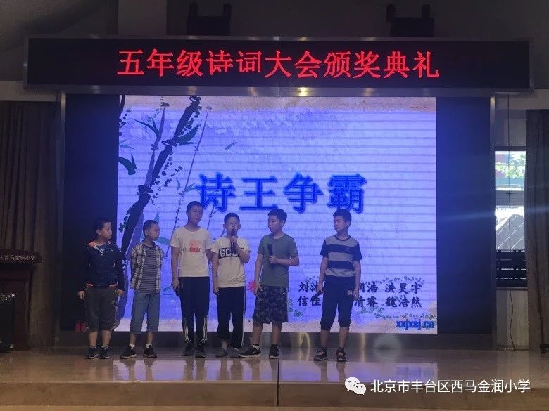 微信图片_20180614162503