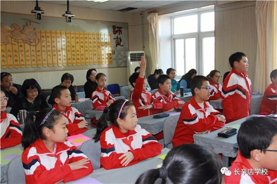 微信图片_20181211164654