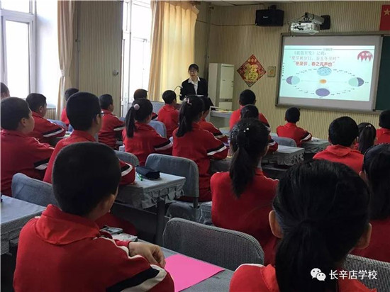 微信图片_20181211164649