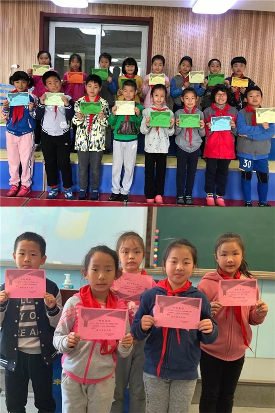 微信图片_20190425142625