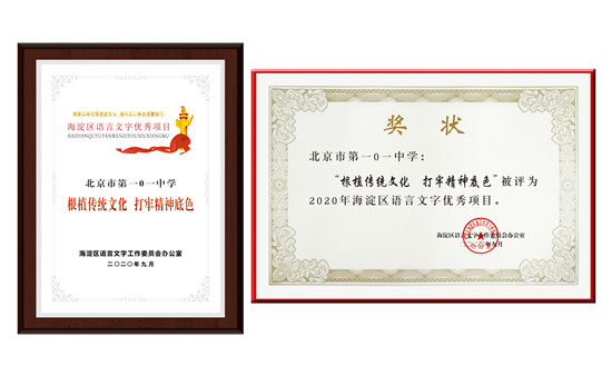 微信图片_20200907111419.jpg 微信图片_20200907111419.jpg