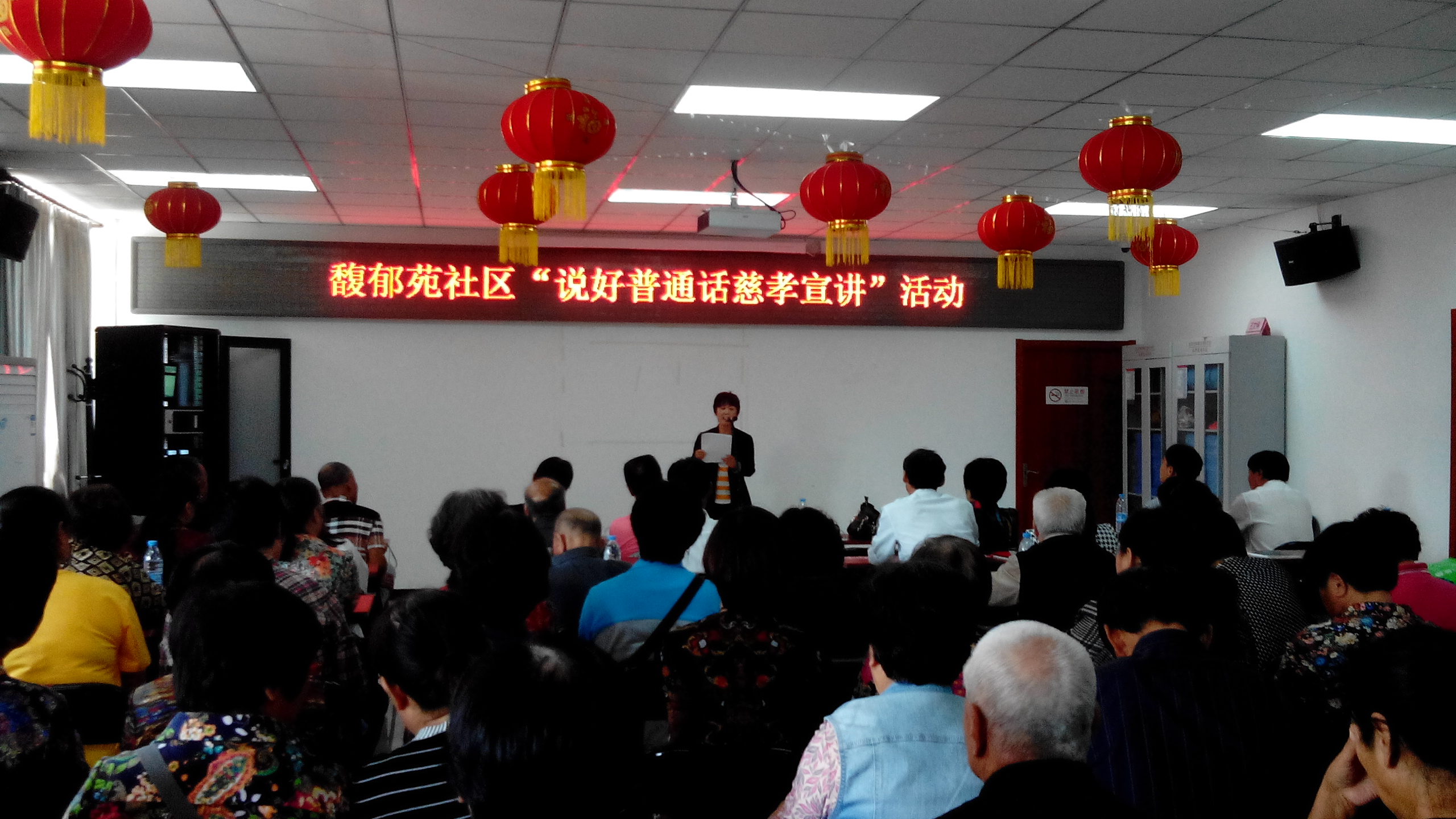 IMG_20150923_100315.jpg IMG_20150923_100315.jpg