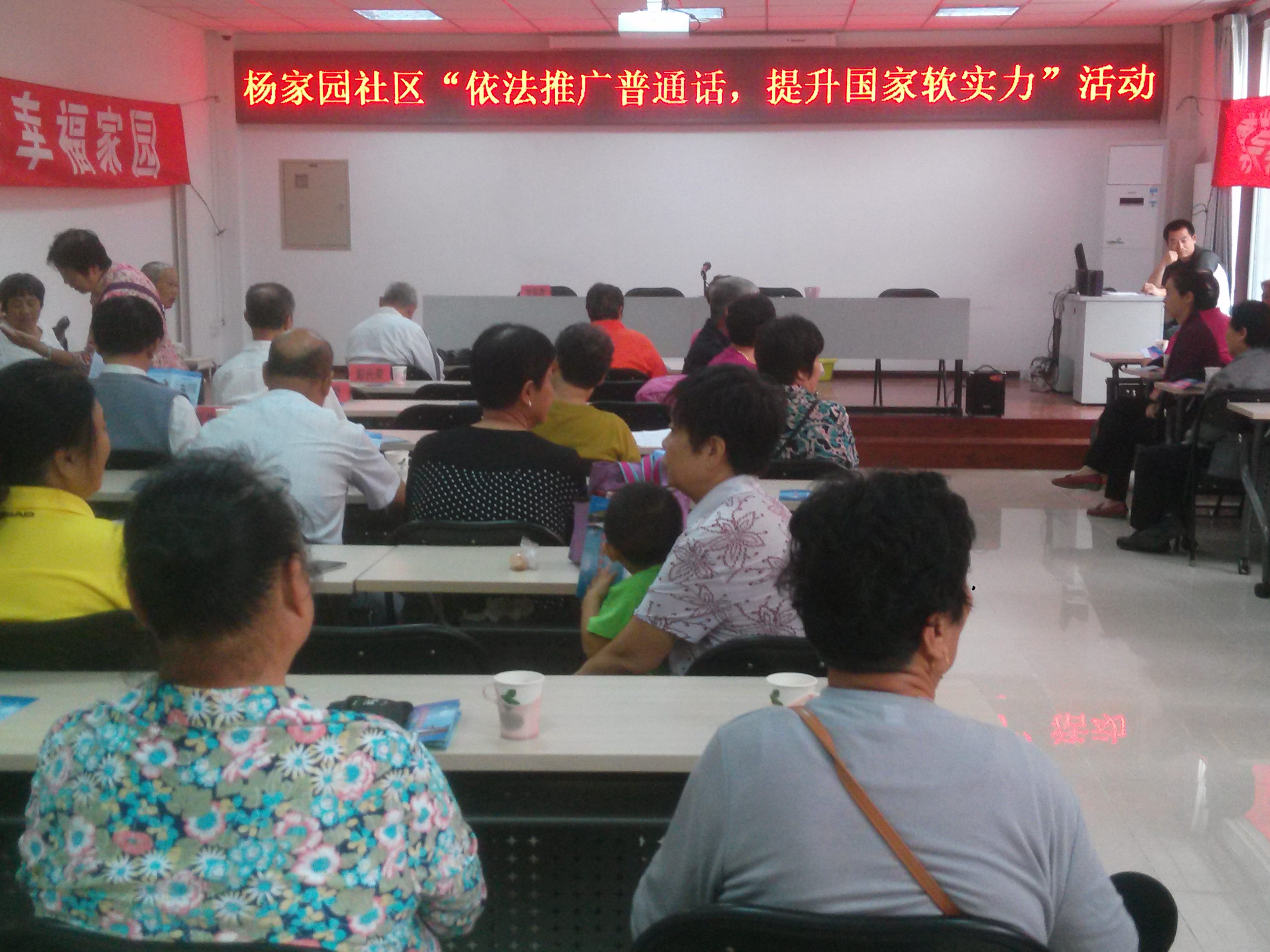 IMG20150922090406.jpg IMG20150922090406.jpg