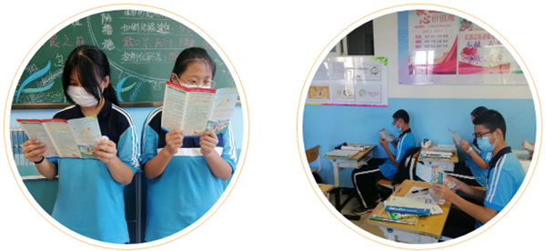 北房中学开展推普周系列活动4.png