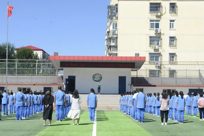 推广普通话 喜迎二十大——怀柔区第25届推广普通话宣传周.jpg