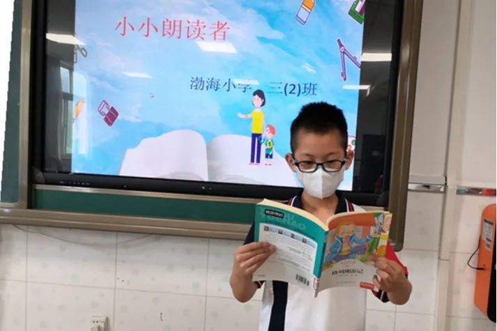 推广普通话 喜迎二十大——怀柔区第25届推广普通话宣传周.jpg