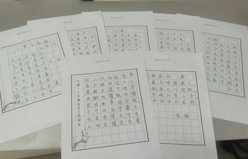 推广普通话 喜迎二十大——怀柔区第25届推广普通话宣传周.jpg