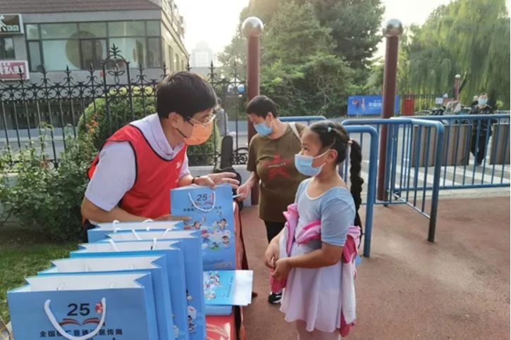 推广普通话 喜迎二十大——怀柔区第25届推广普通话宣传周.jpg