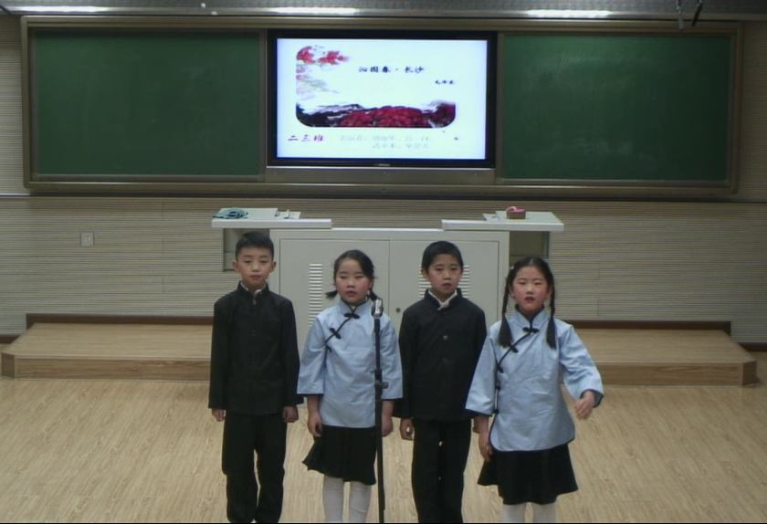 二三班沁园春.jpg