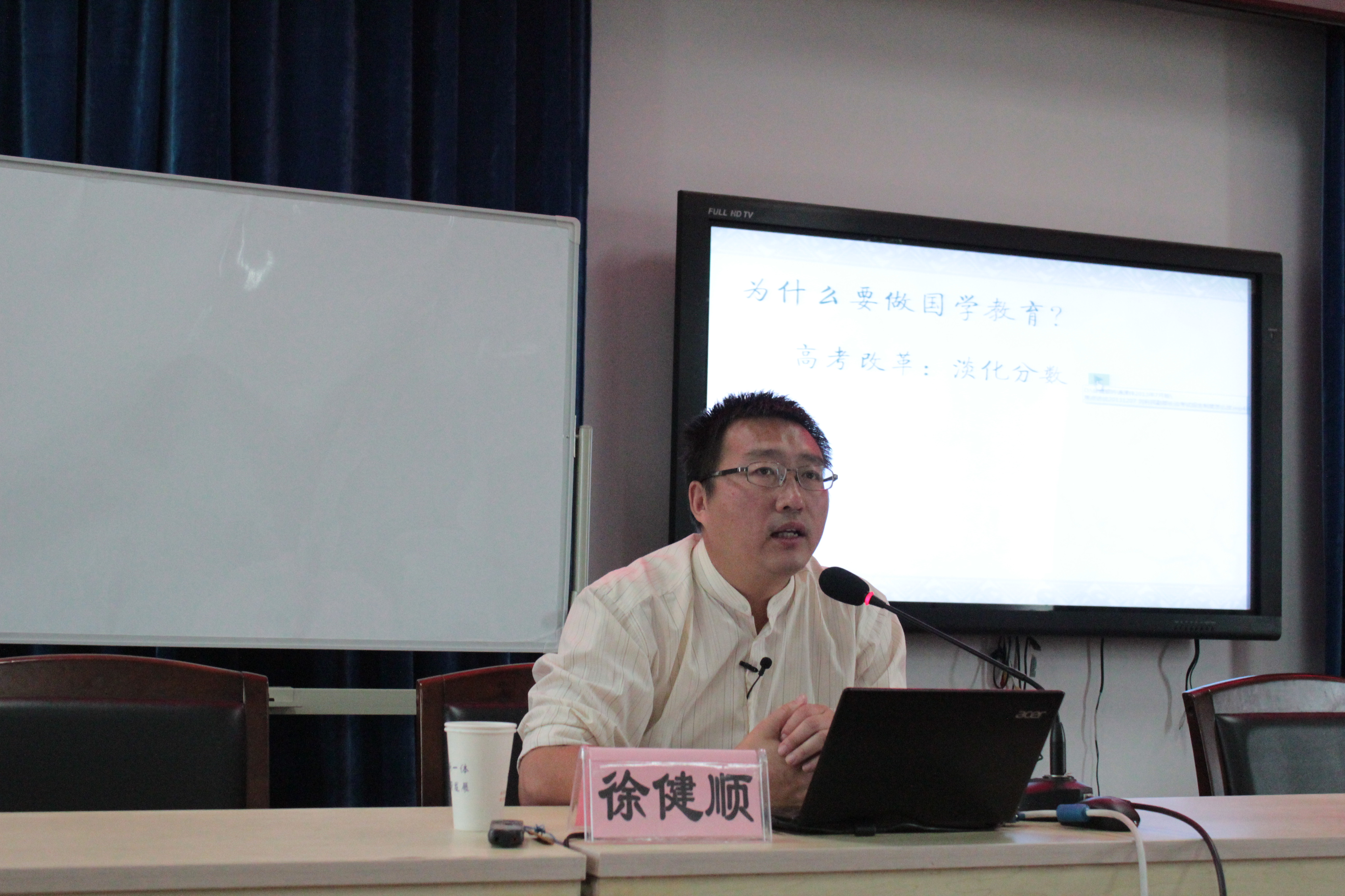 IMG_8852.JPG IMG_8852.JPG