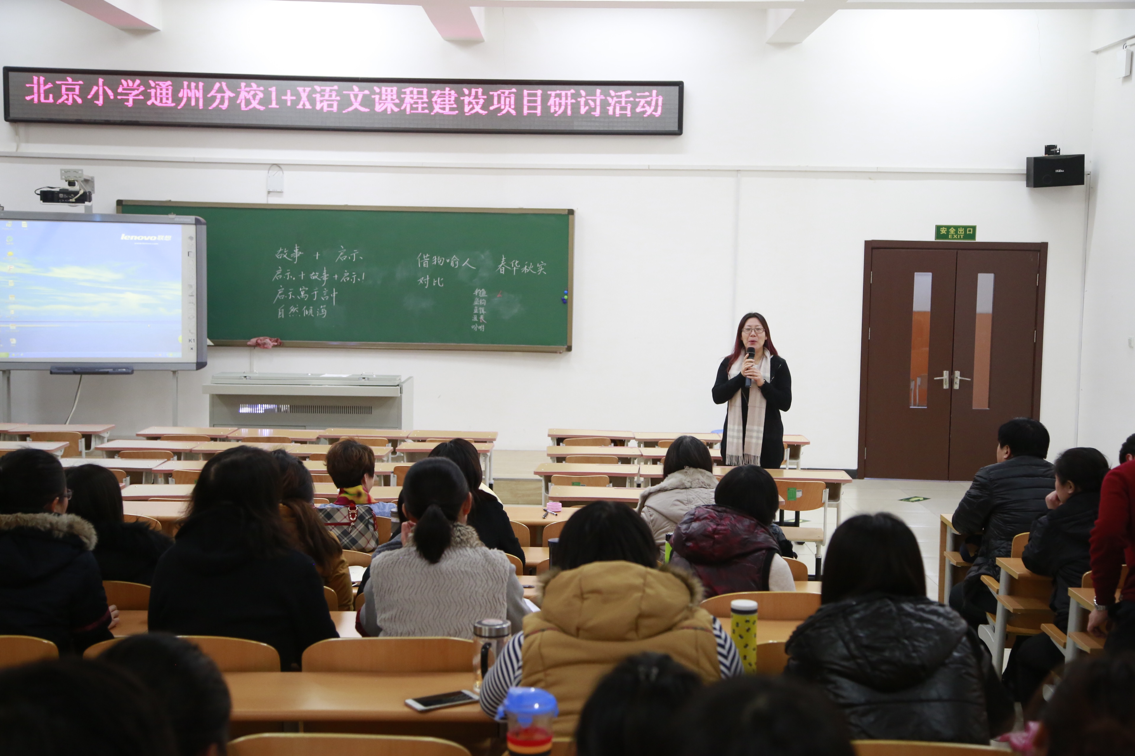 _13A0865.JPG _13A0865.JPG