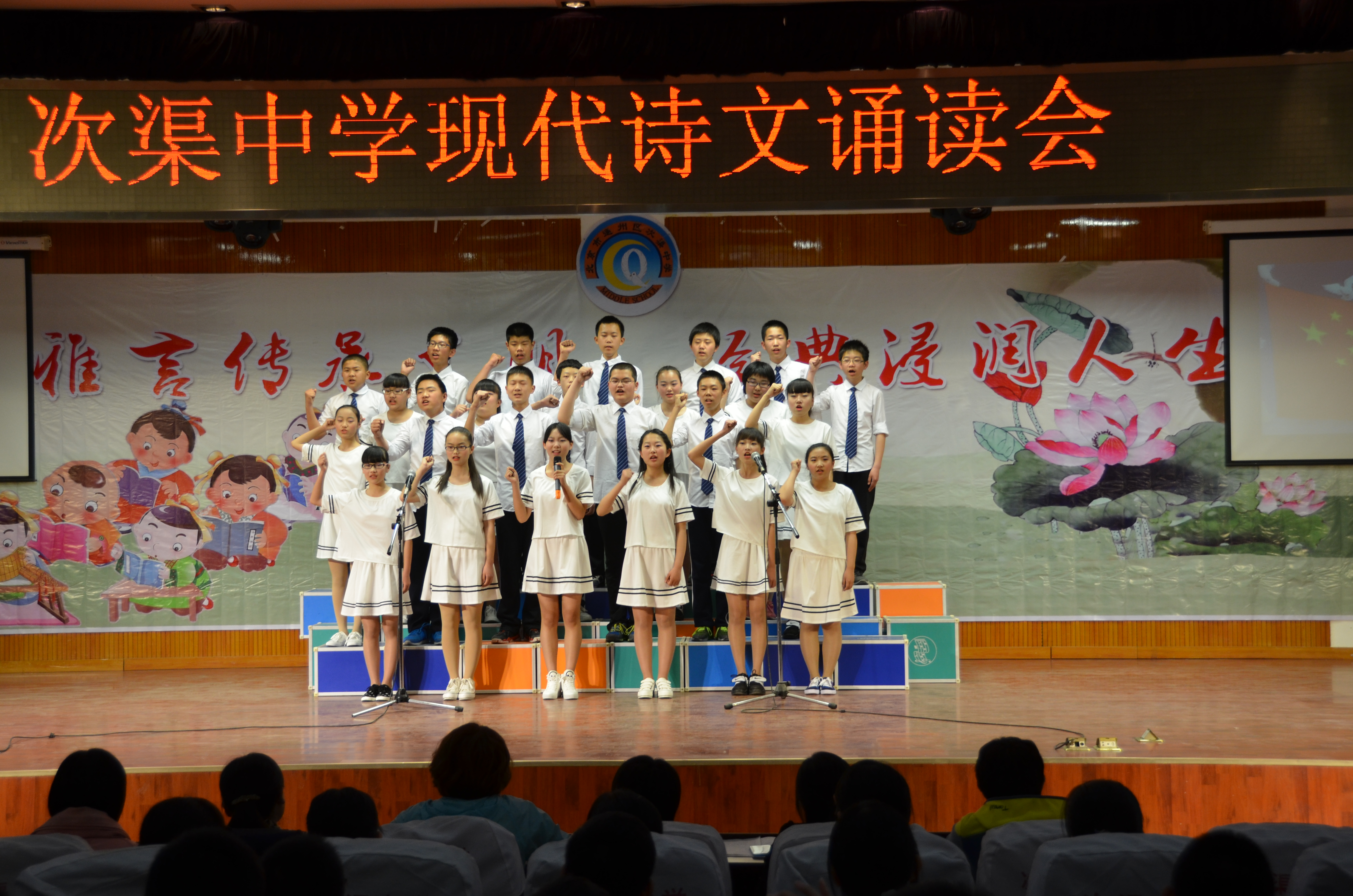 DSC_0757.JPG DSC_0757.JPG