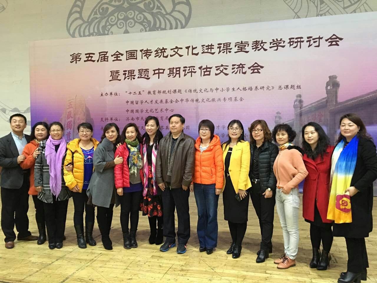 通州参赛选手合影.jpg 通州参赛选手合影.jpg