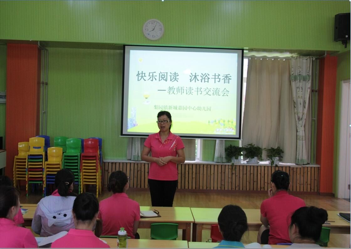 QQ图片20160902082320.jpg QQ图片20160902082320.jpg