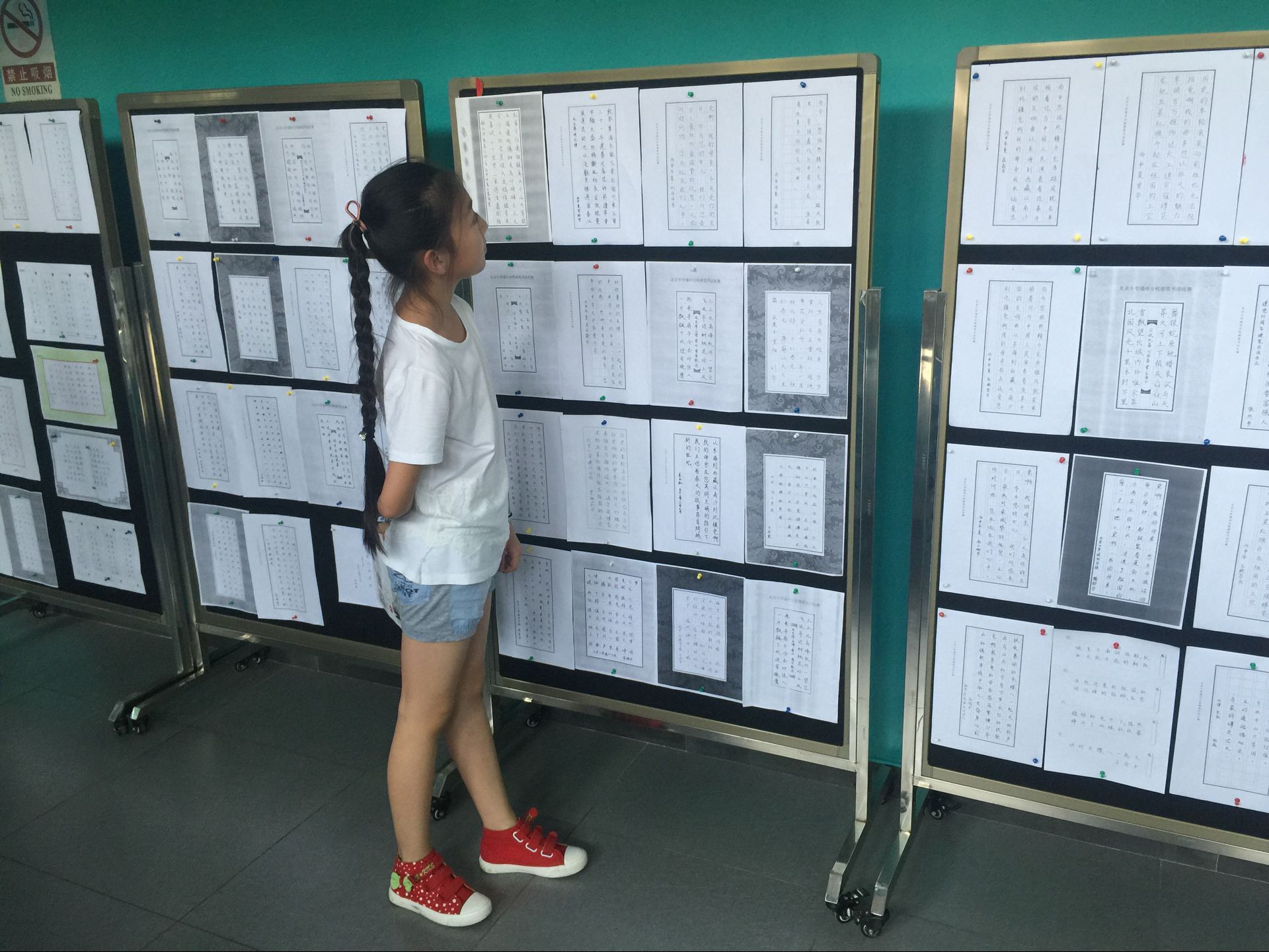 QQ图片20160706145158.jpg QQ图片20160706145158.jpg