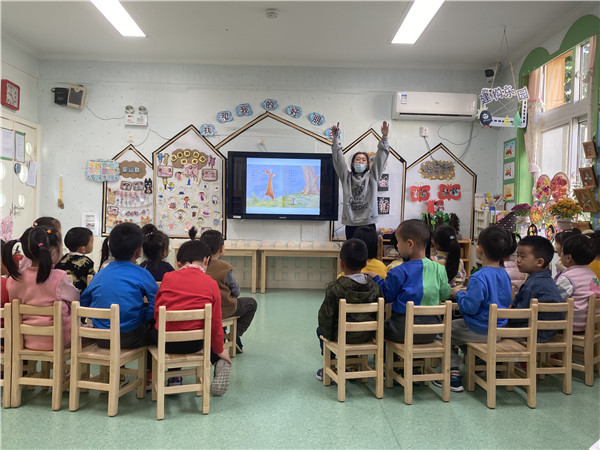 教师讲述绘本2.jpg