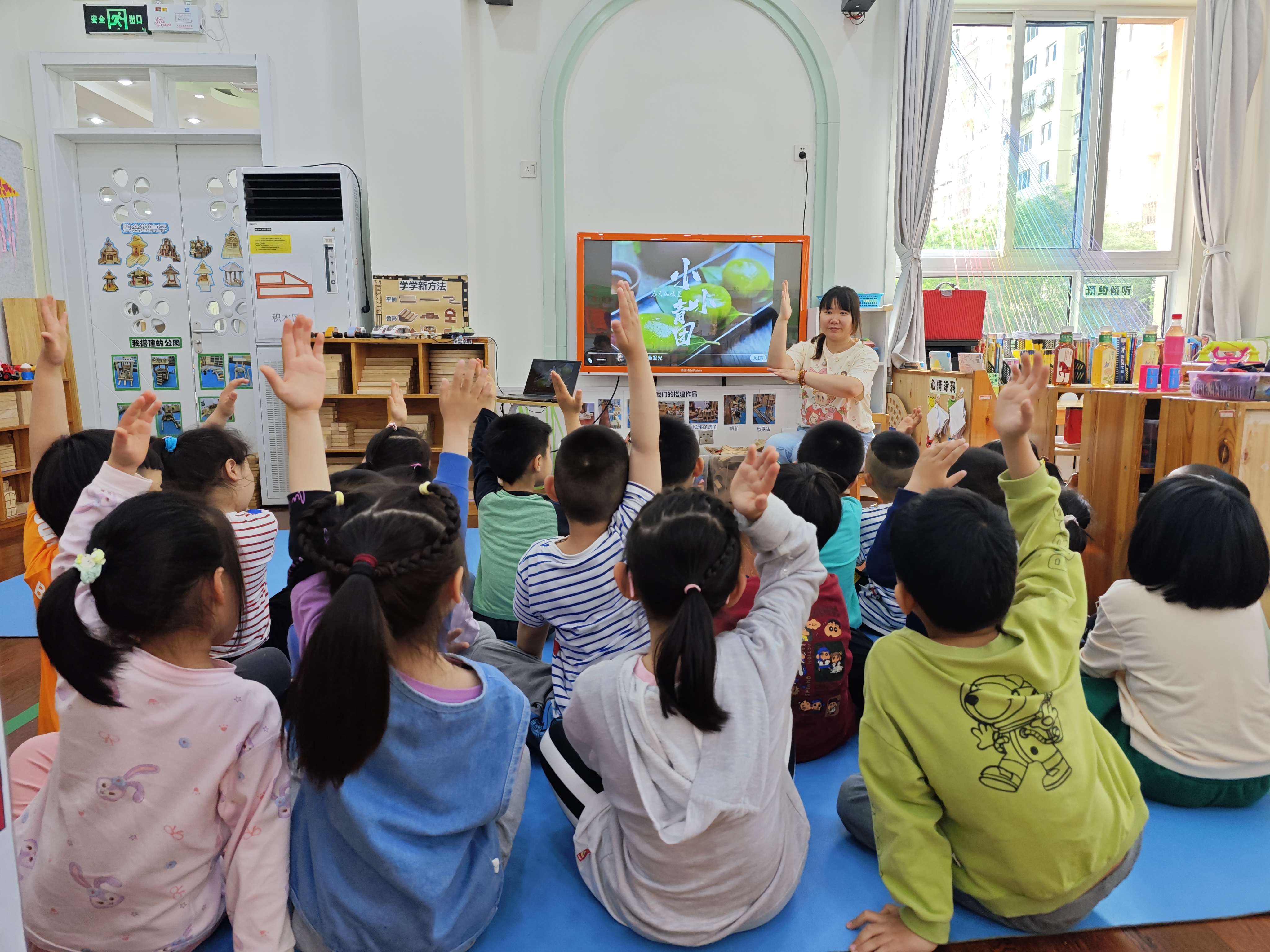 通州区大方居幼儿园开展 “话清明 承传统”清明节主题活动